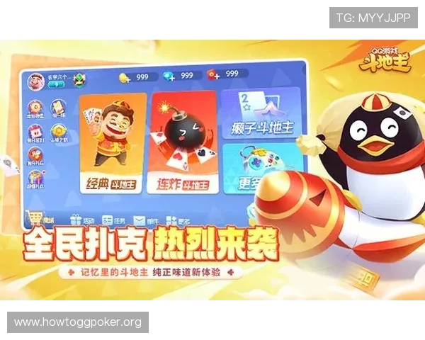 乐鱼棋牌官网最新版本下载安装指南，全面提升您的游戏体验与安全保障