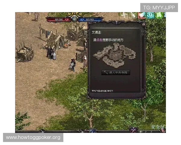 二八杠棋牌上分玩的技巧与攻略，轻松提升游戏积分的方法详解