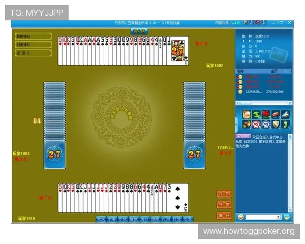 亿酷棋牌官方下载常见问题解答,解决安装难题确保顺利畅玩棋牌游戏 亿酷棋牌官方下载常见问题解答,解决安装难题确保顺利畅玩棋牌游戏