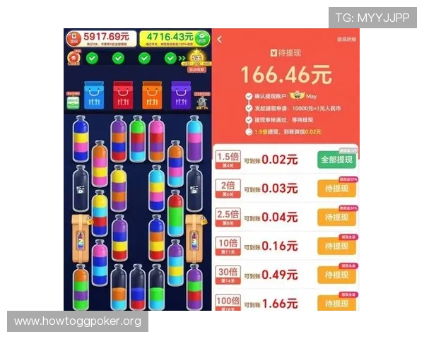 在开元棋牌国际首页享受专业的客服支持和快速的资金提现服务，保障您的游戏体验