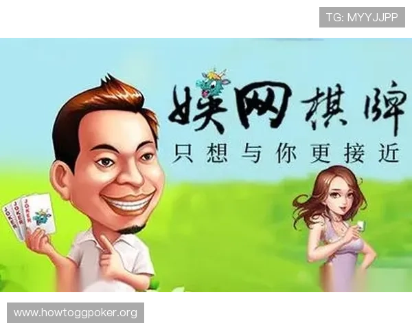 大连娱网棋牌官网安全支付方式指南，保障玩家资金安全的多重保障措施