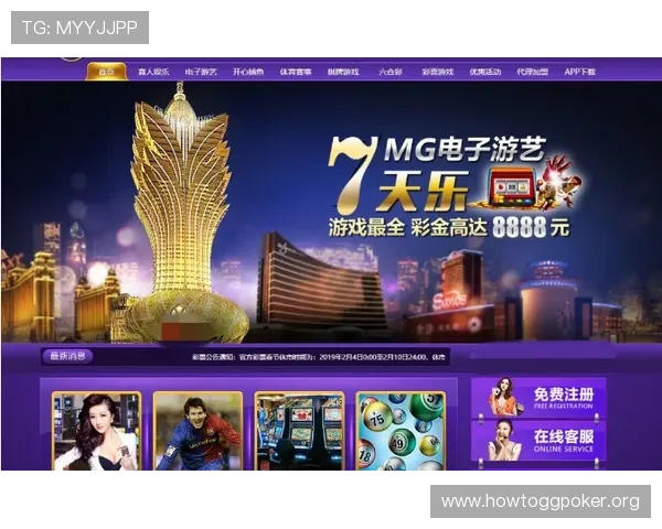 大连娱网棋牌游戏大厅电脑版下载安装指南与最新版本介绍