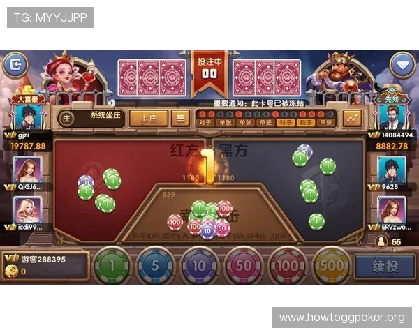 天天棋牌官网有哪些热门游戏推荐，满足不同玩家的多样化娱乐需求