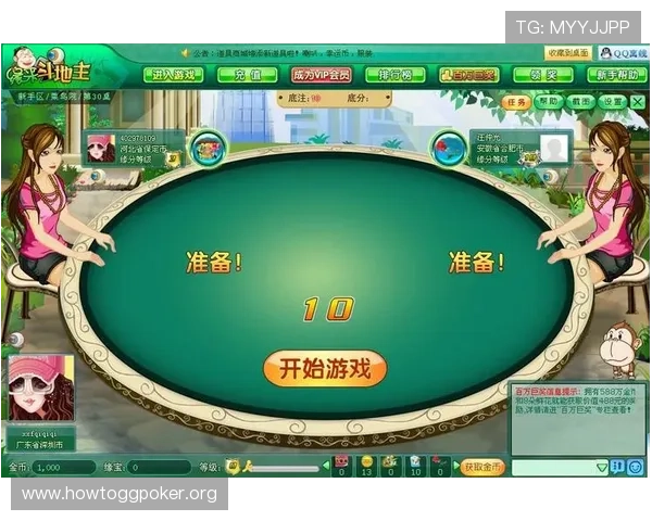 如何选择正规靠谱的棋牌游戏网站确保资金安全与游戏体验 如何选择正规靠谱的棋牌游戏网站确保资金安全与游戏体验