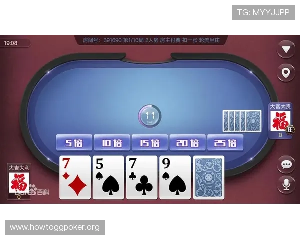 如何快速下载安装正版KY棋牌APP,享受丰富的棋牌游戏体验 如何快速下载安装正版KY棋牌APP,享受丰富的棋牌游戏体验