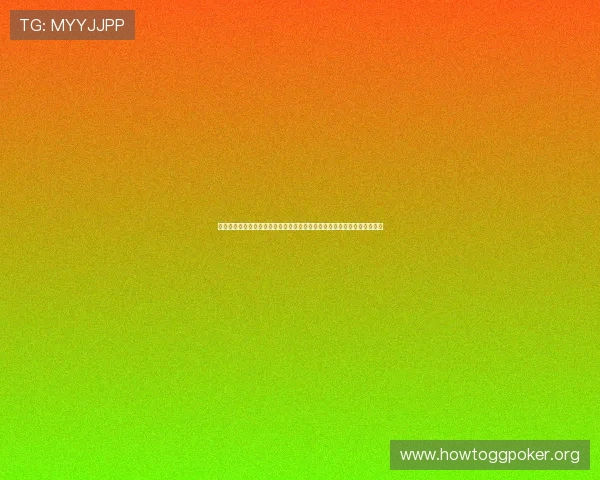 当当棋牌十三水玩法新手入门指南，快速掌握游戏规则与实用技巧提升体验